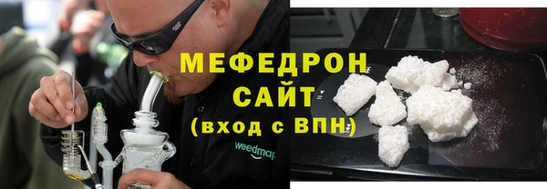 гашиш Белоозёрский