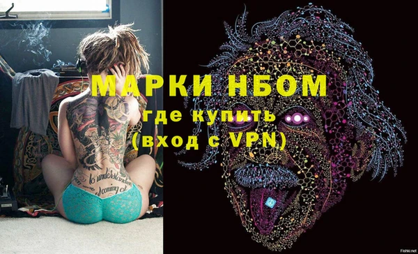 мефедрон VHQ Верхнеуральск